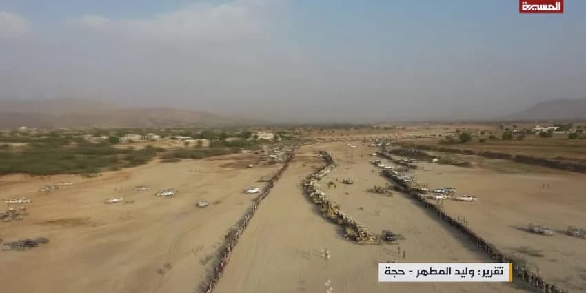 غلاف الفيديو
