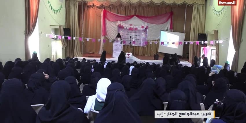 غلاف الفيديو