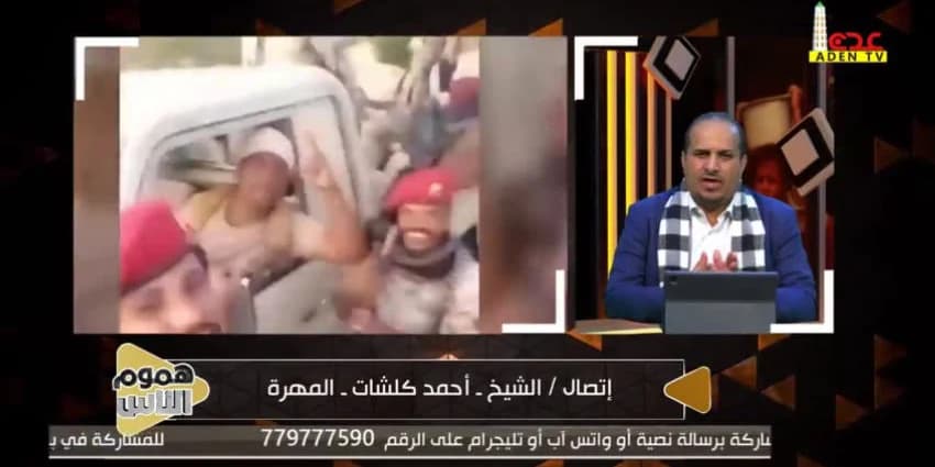 غلاف الفيديو