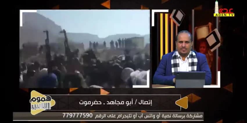 غلاف الفيديو