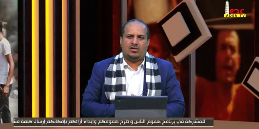غلاف الفيديو