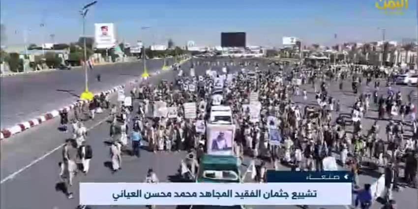غلاف الفيديو
