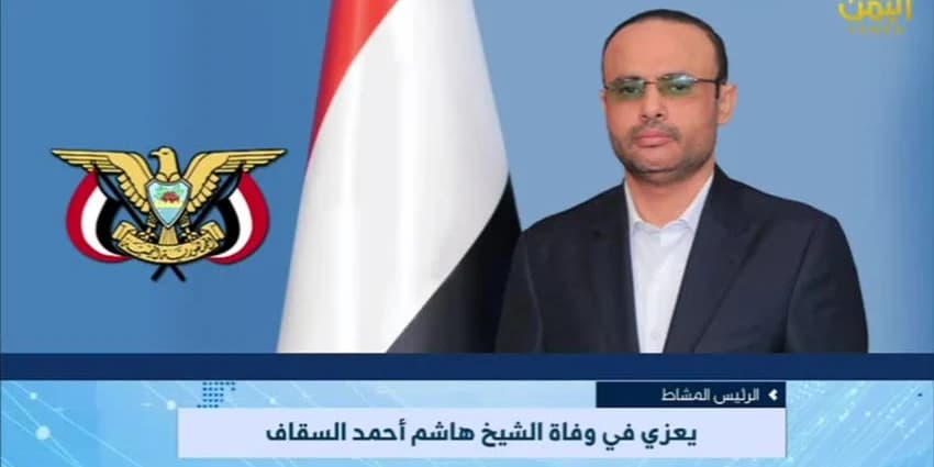 غلاف الفيديو