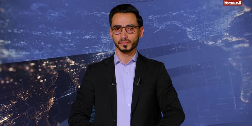 غلاف الفيديو