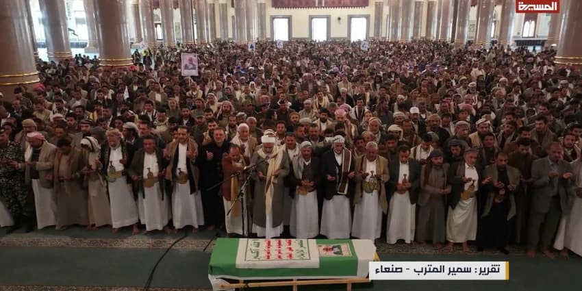 غلاف الفيديو