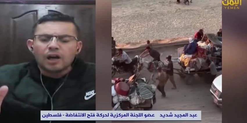 غلاف الفيديو