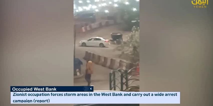 غلاف الفيديو