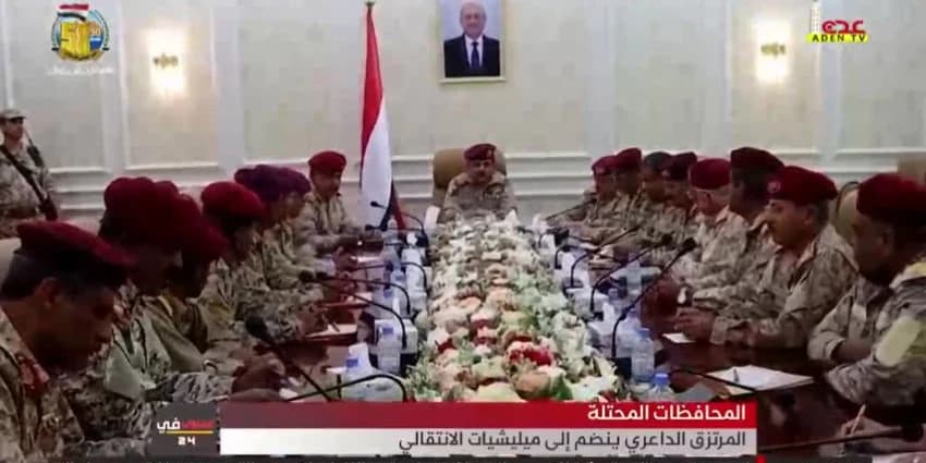غلاف الفيديو