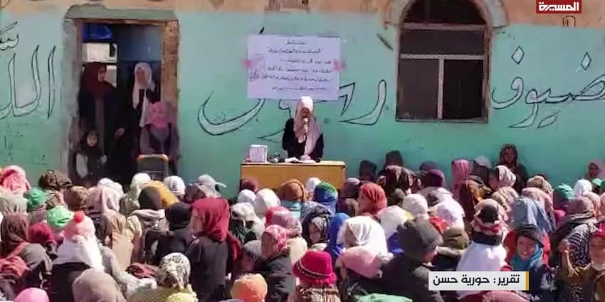غلاف الفيديو
