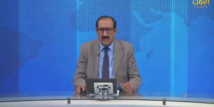 غلاف الفيديو