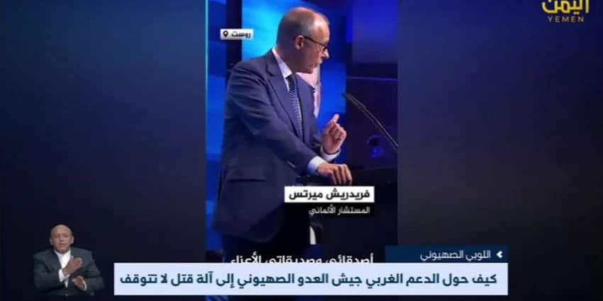 غلاف الفيديو