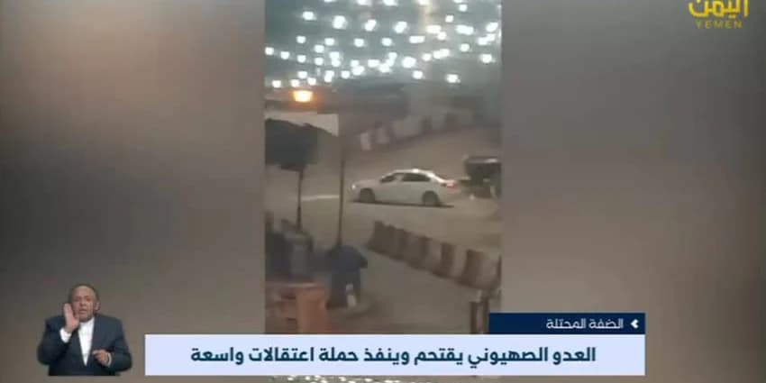 غلاف الفيديو
