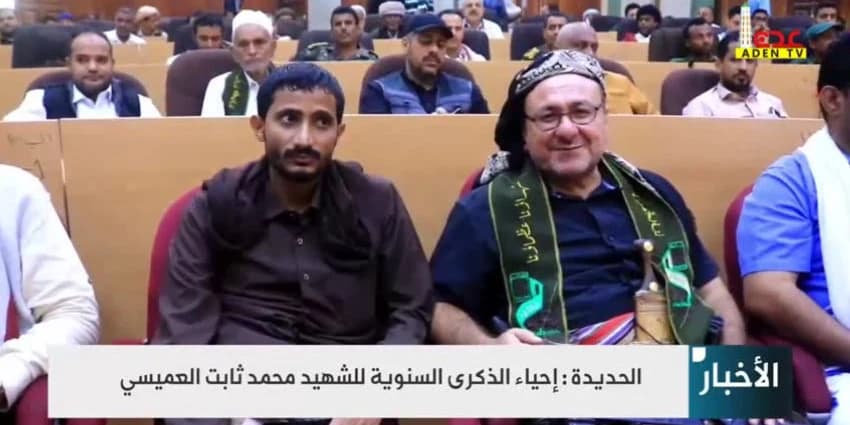 غلاف الفيديو
