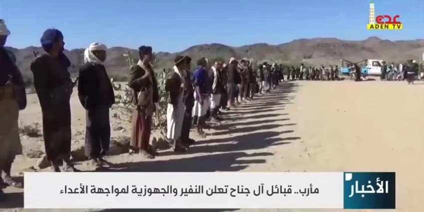 غلاف الفيديو