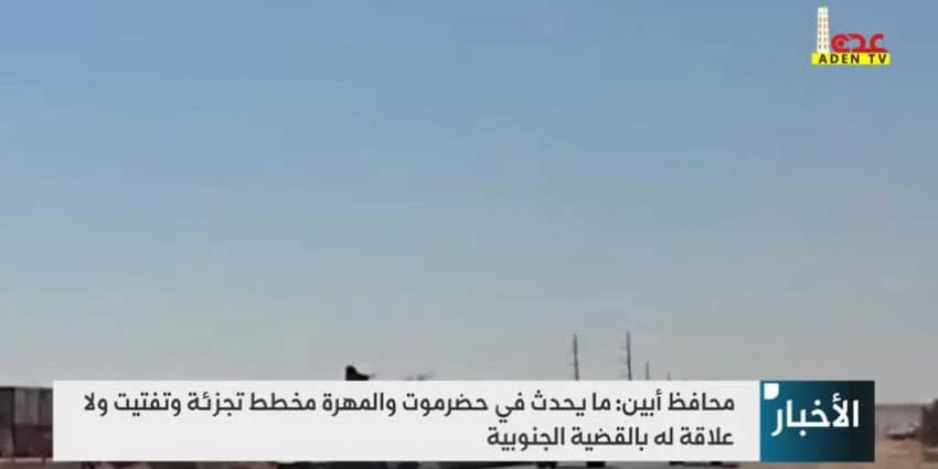 غلاف الفيديو