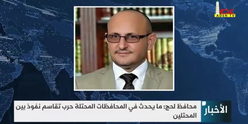 غلاف الفيديو