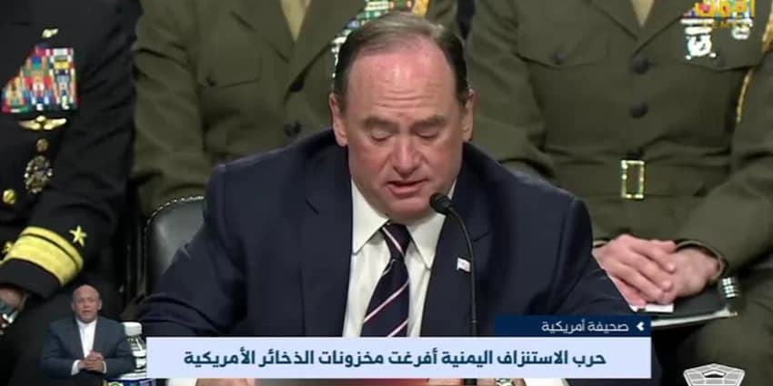غلاف الفيديو
