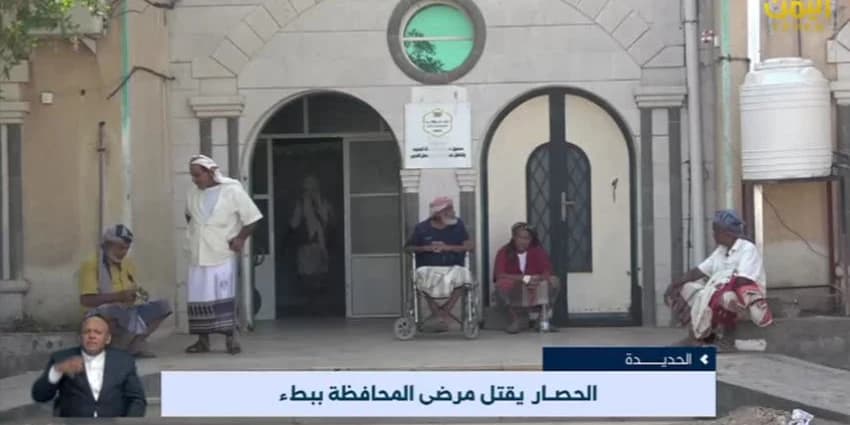 غلاف الفيديو