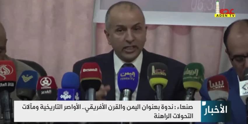 غلاف الفيديو