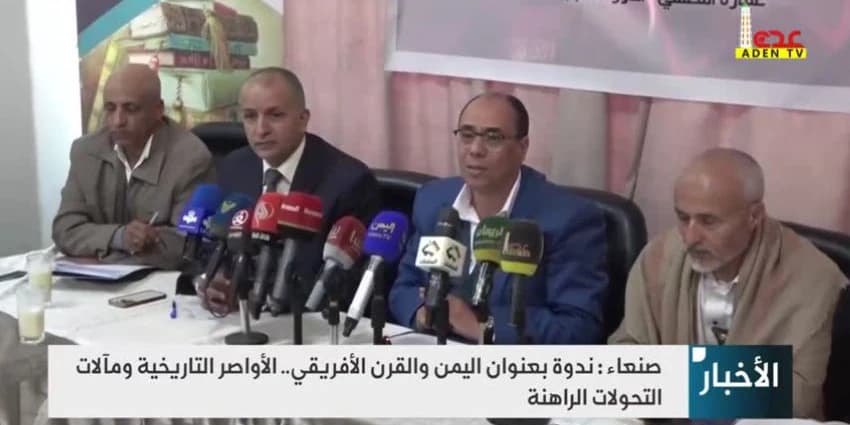 غلاف الفيديو