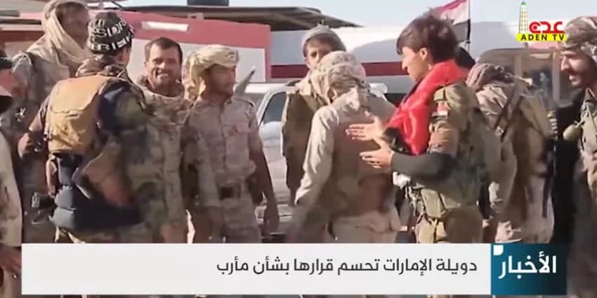 غلاف الفيديو