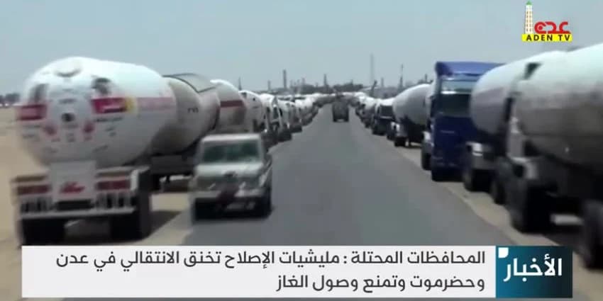 غلاف الفيديو