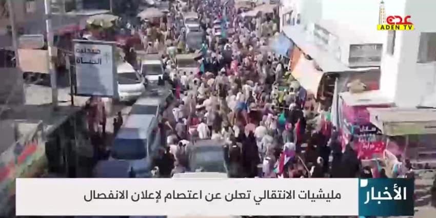 غلاف الفيديو