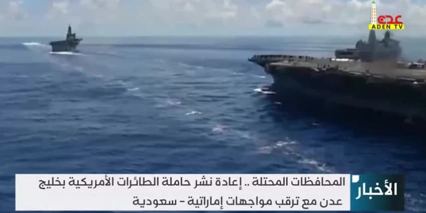 غلاف الفيديو