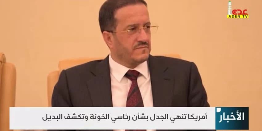 غلاف الفيديو