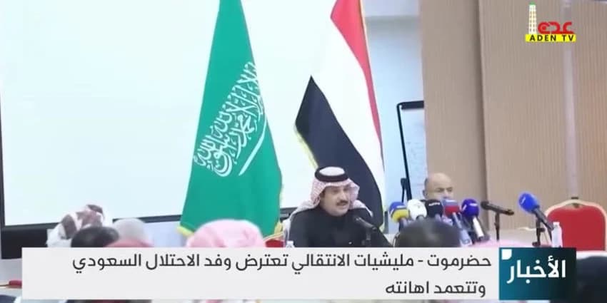 غلاف الفيديو