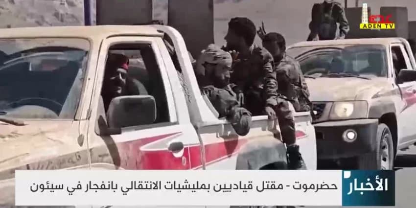 غلاف الفيديو