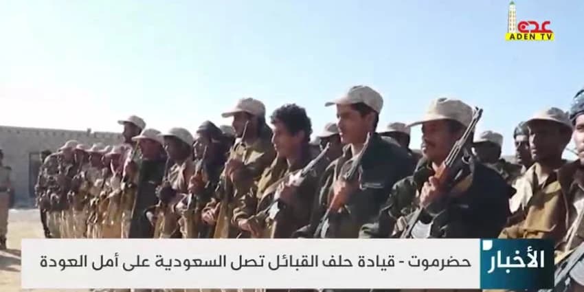 غلاف الفيديو