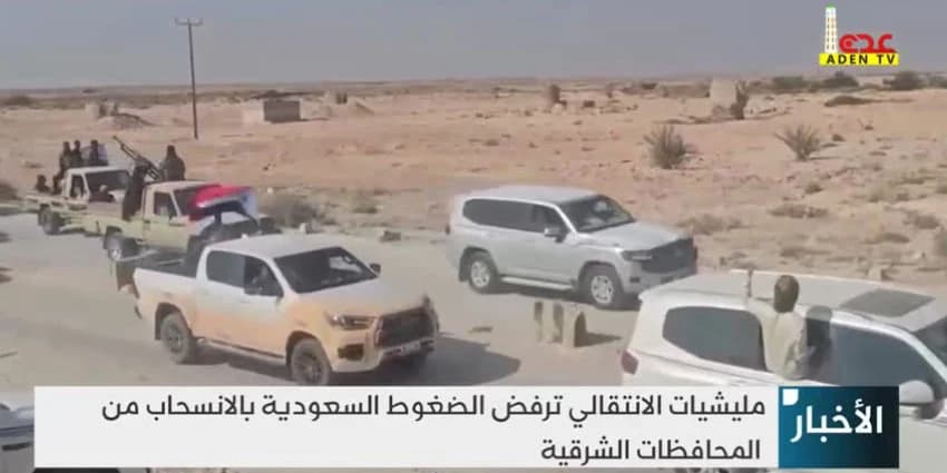 غلاف الفيديو