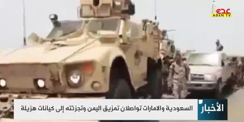 غلاف الفيديو