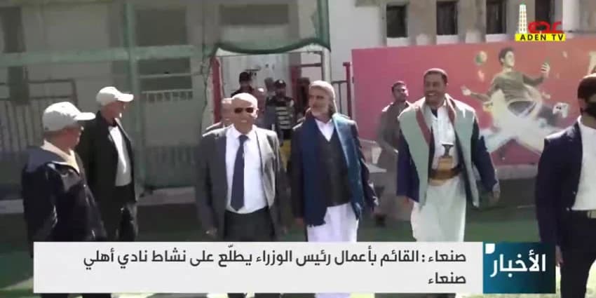 غلاف الفيديو