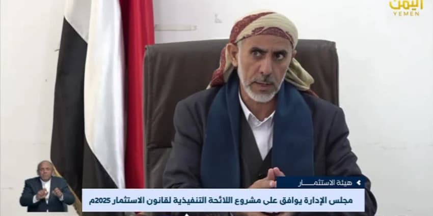 غلاف الفيديو