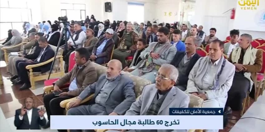 غلاف الفيديو
