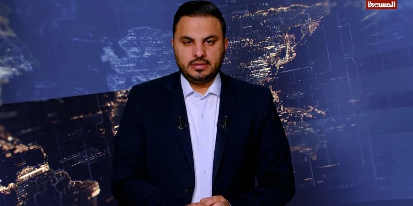 غلاف الفيديو