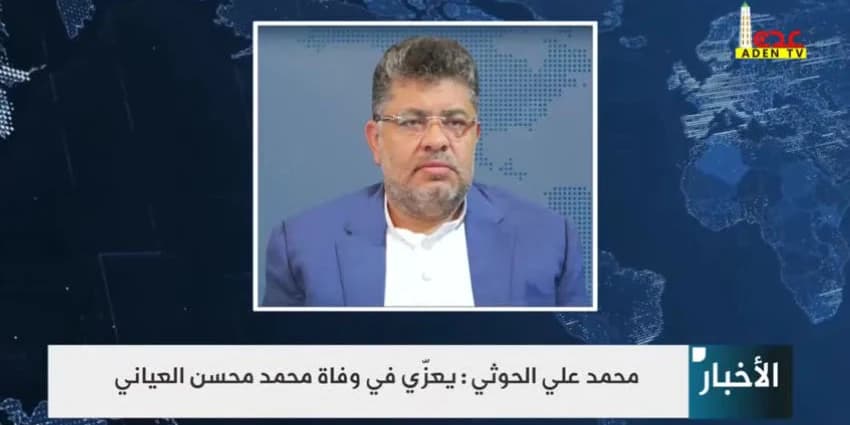 غلاف الفيديو