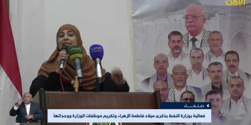 غلاف الفيديو