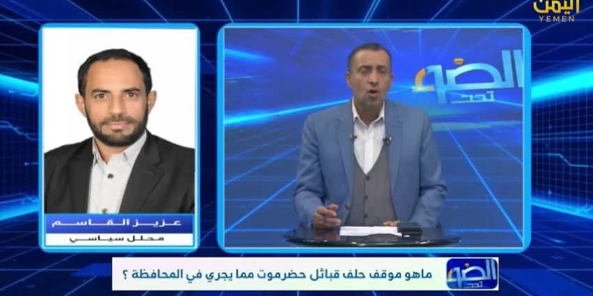 غلاف الفيديو