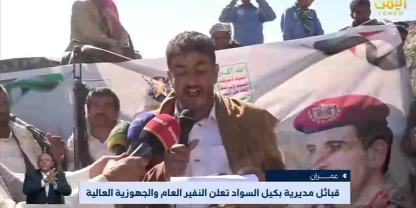 غلاف الفيديو