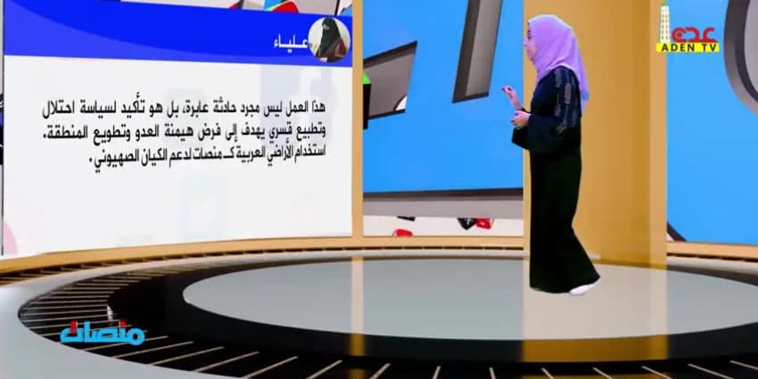 غلاف الفيديو