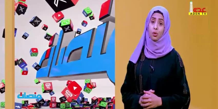 غلاف الفيديو