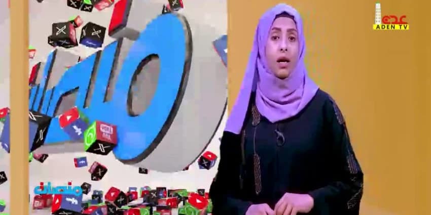 غلاف الفيديو