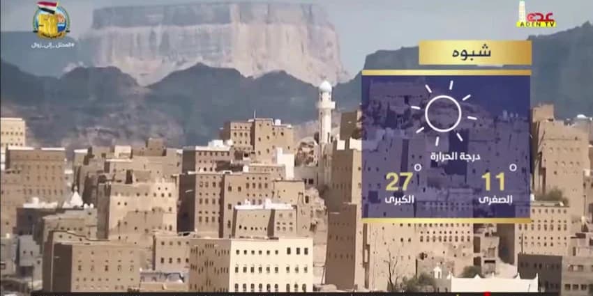 غلاف الفيديو