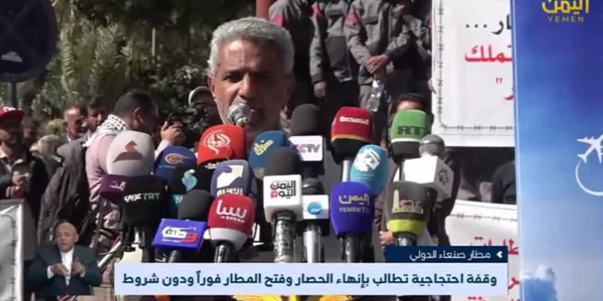 غلاف الفيديو