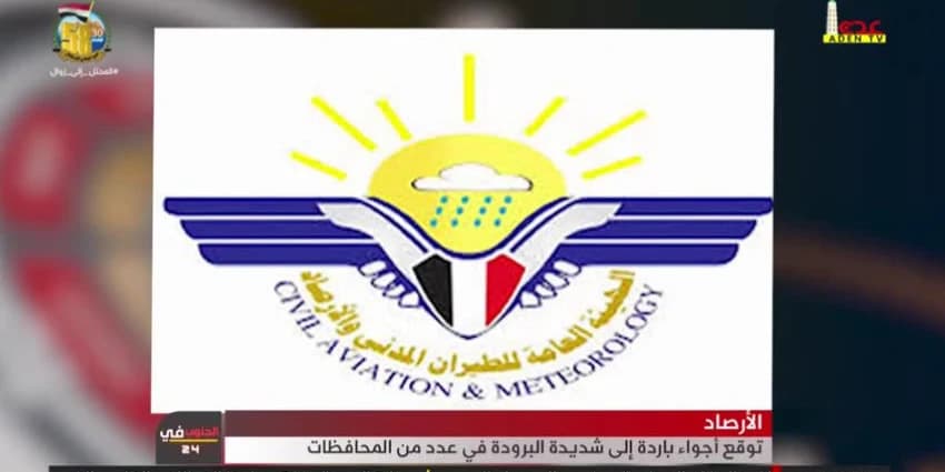 غلاف الفيديو
