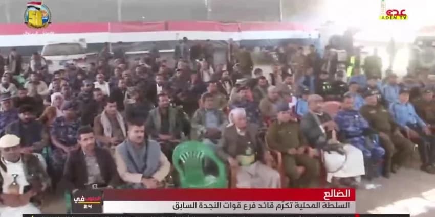 غلاف الفيديو