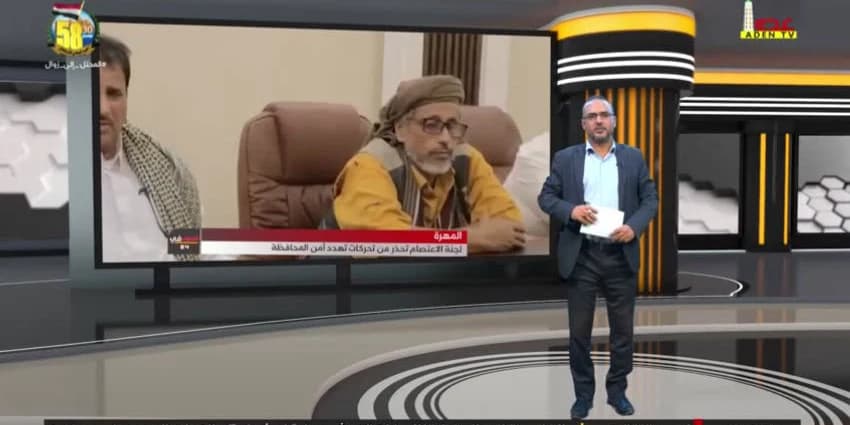 غلاف الفيديو